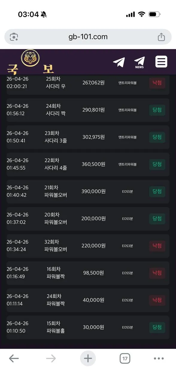 증거 이미지 9