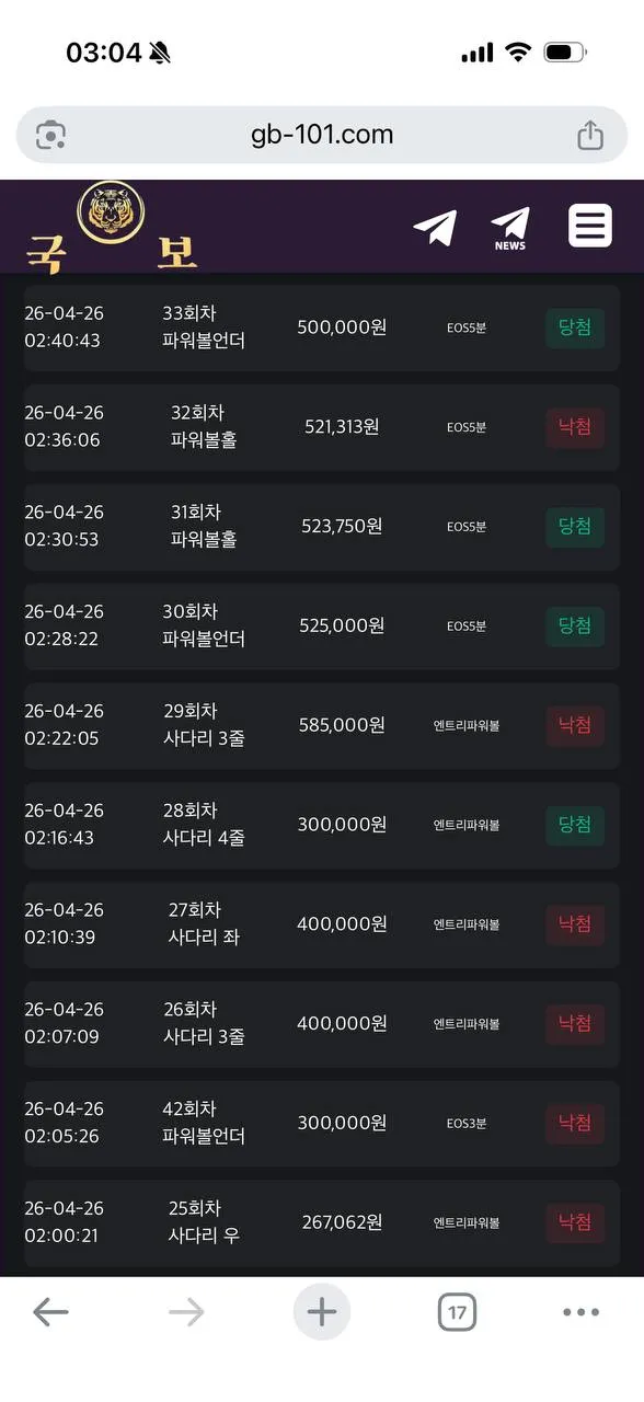 증거 이미지 10