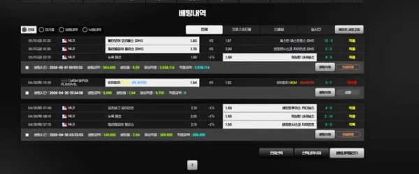 증거 이미지 1