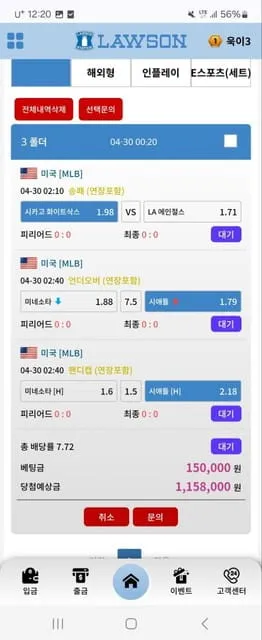 증거 이미지 5