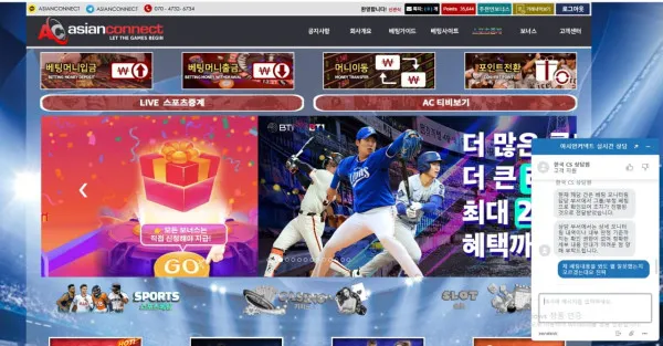 증거 이미지 3