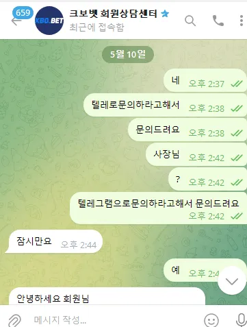 증거 이미지 4