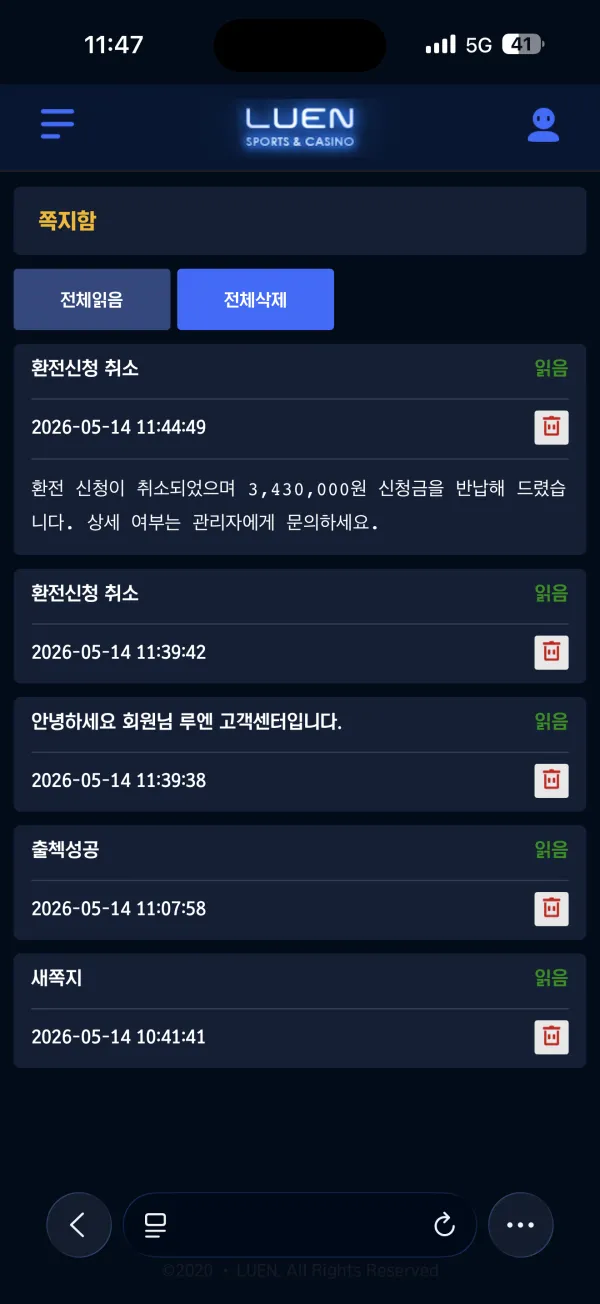 증거 이미지 1