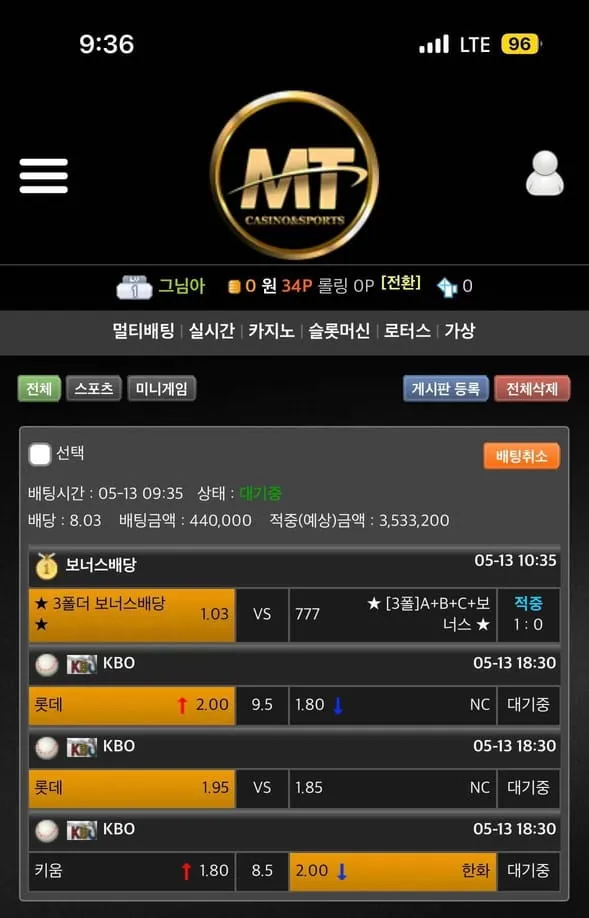 증거 이미지 1