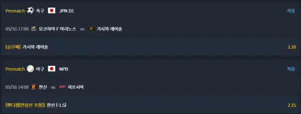 증거 이미지 3