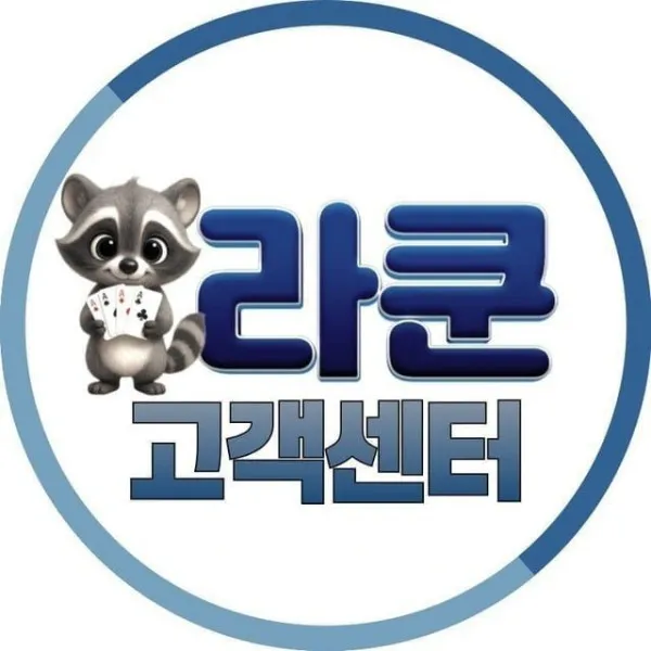 증거 이미지 6