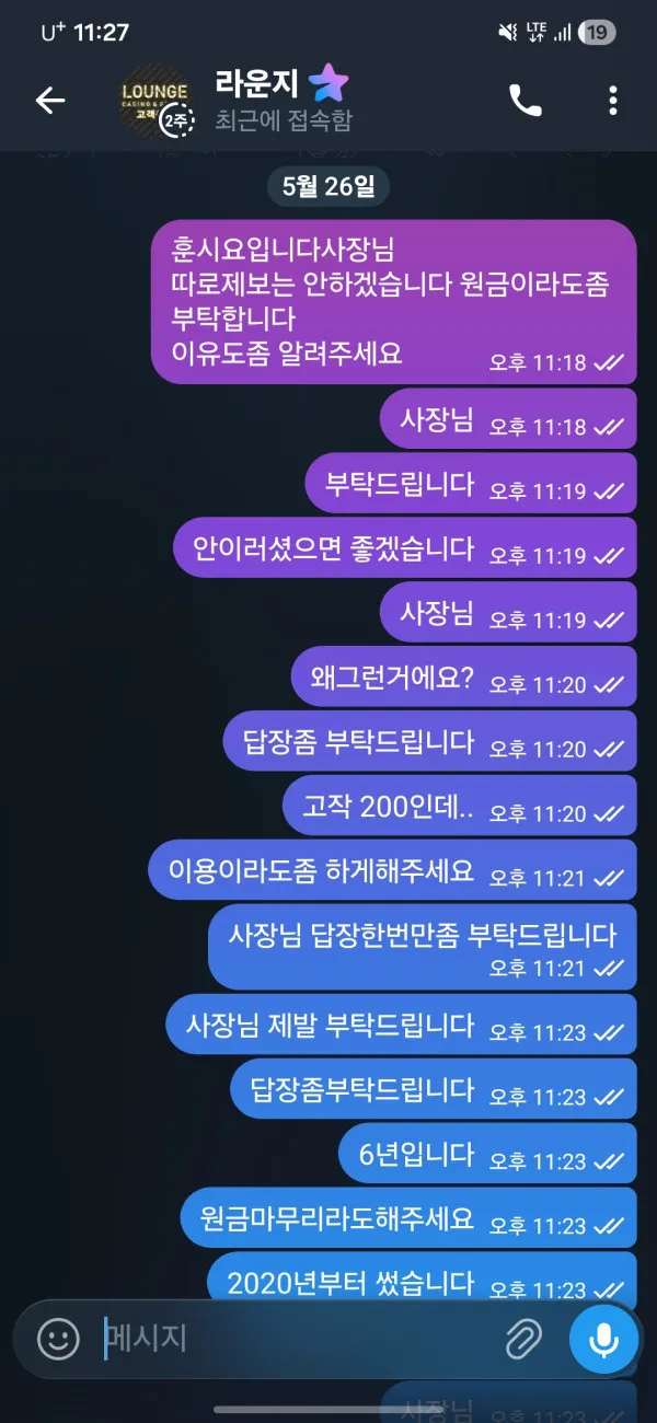 증거 이미지 1