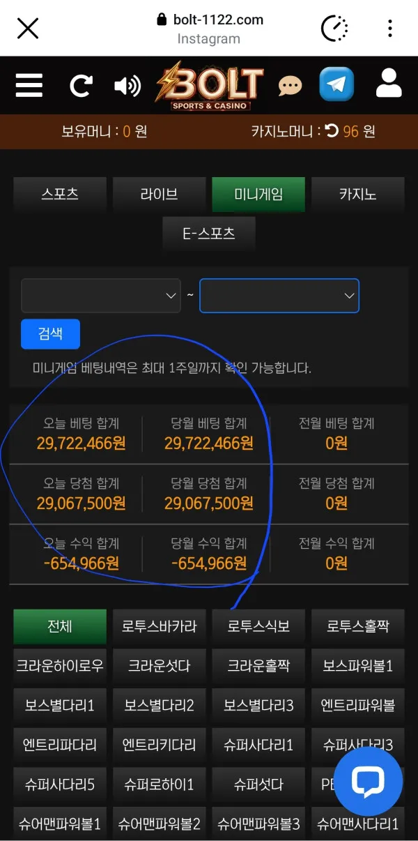 증거 이미지 5