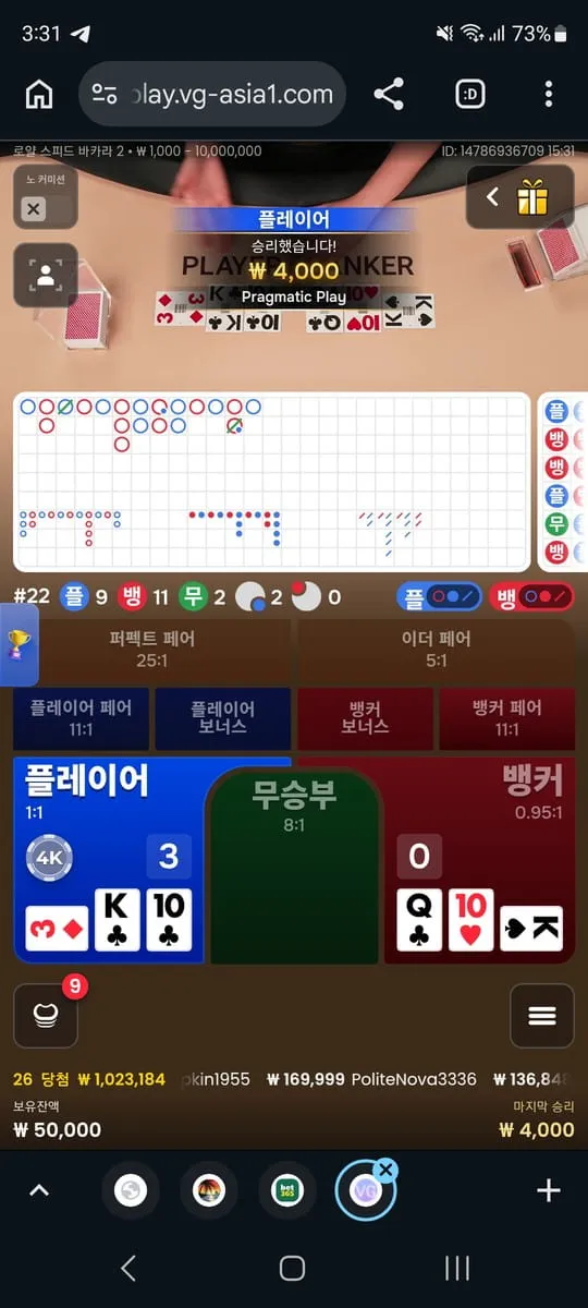 증거 이미지 1
