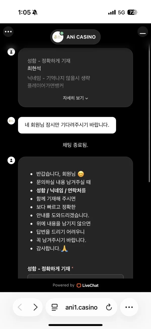 증거 이미지 9