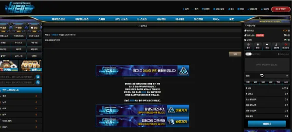 증거 이미지 5
