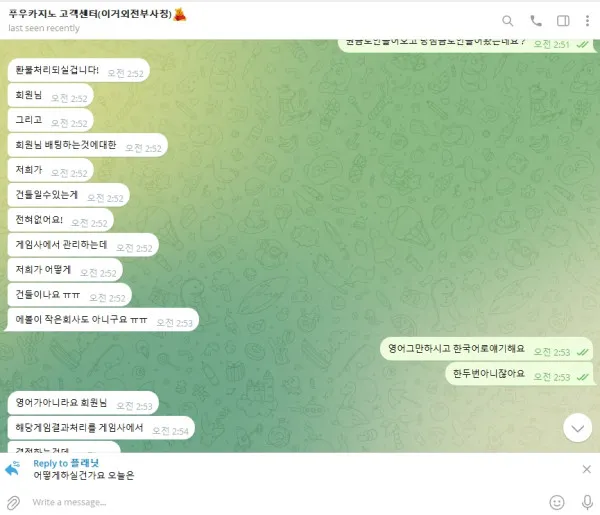 증거 이미지 5