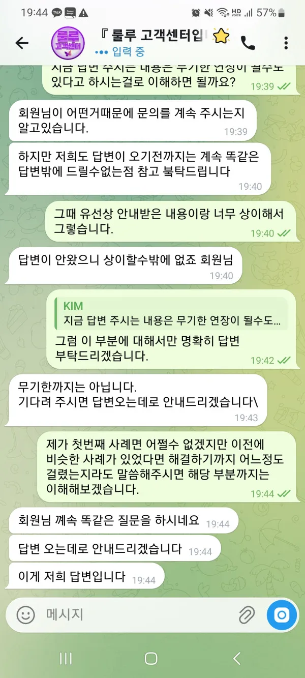 증거 이미지 6