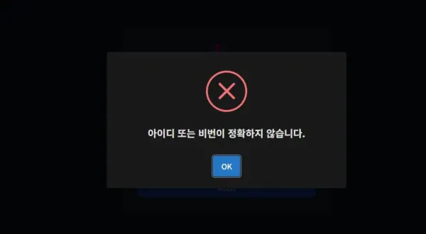 증거 이미지 5