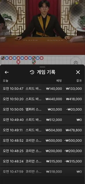 증거 이미지 7