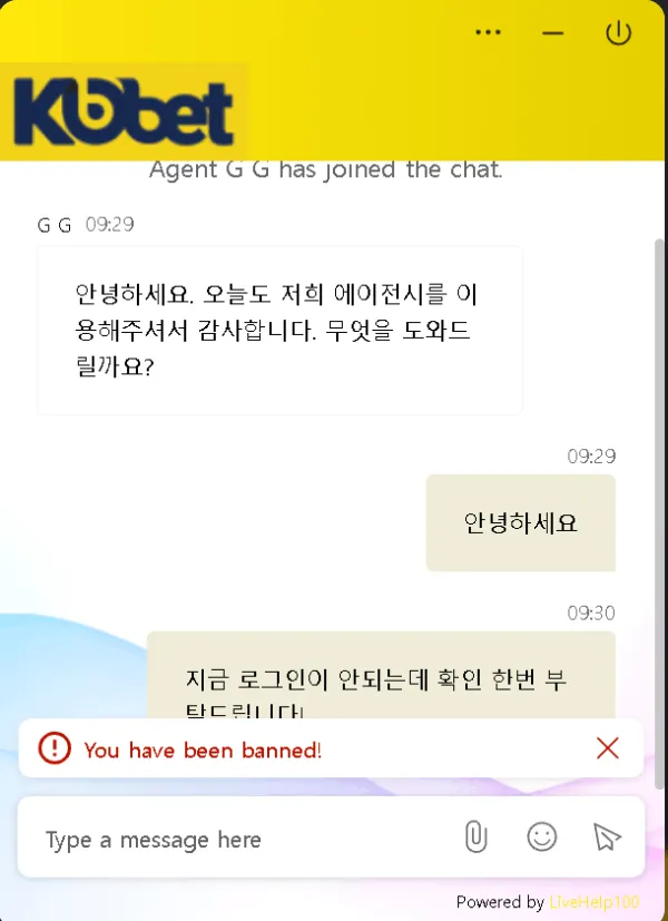 증거 이미지 2