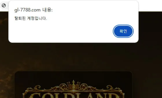 증거 이미지 4