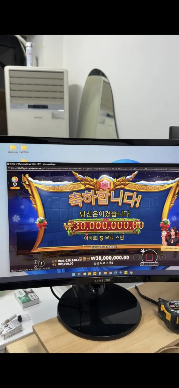 증거 이미지 5
