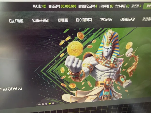 증거 이미지 1