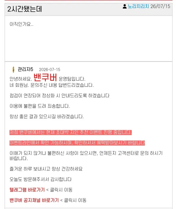 증거 이미지 5