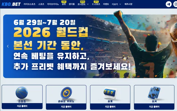 증거 이미지 1