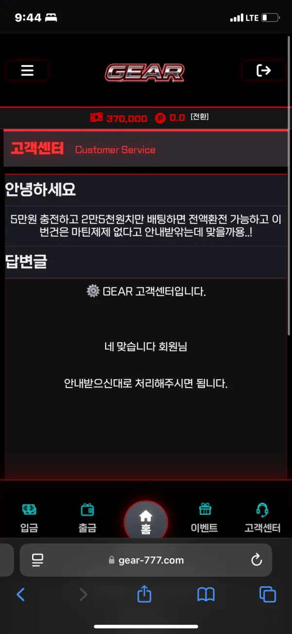 증거 이미지 1