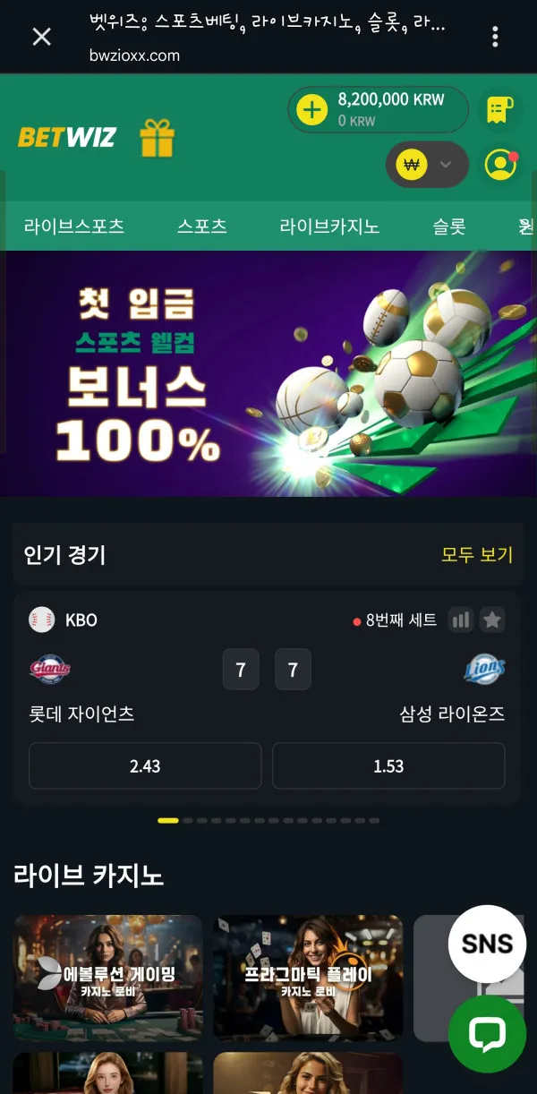 증거 이미지 9