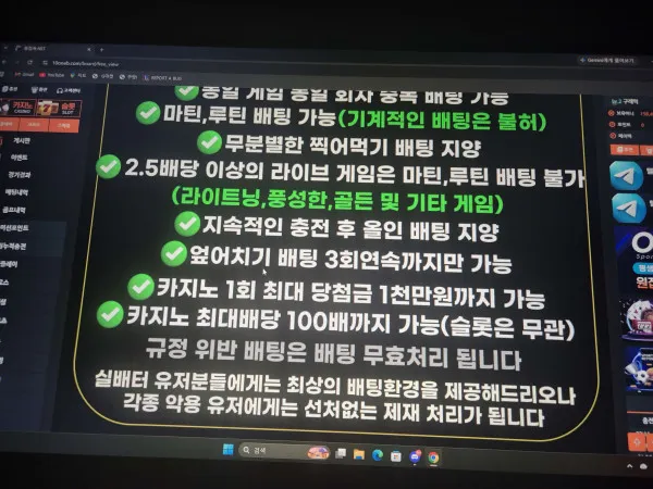 증거 이미지 1