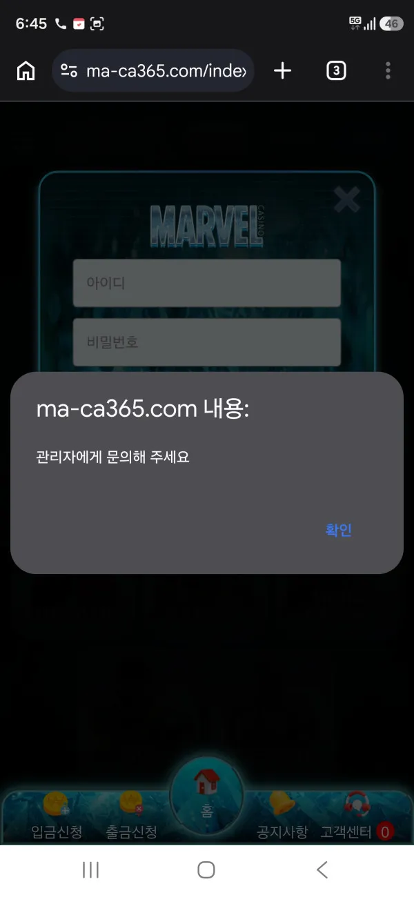 증거 이미지 1