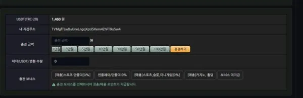증거 이미지 1