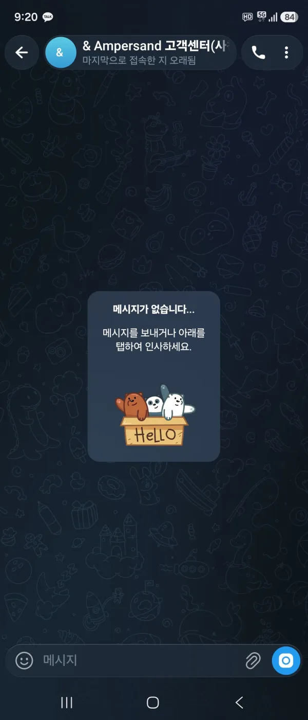 증거 이미지 5