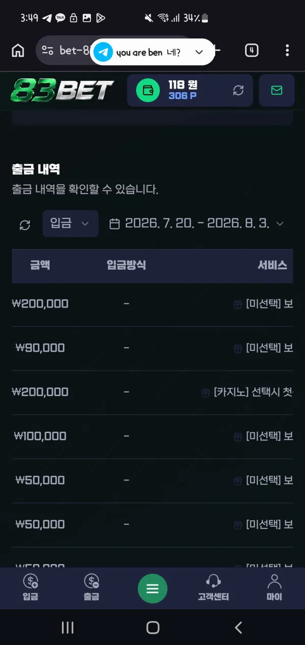 증거 이미지 5