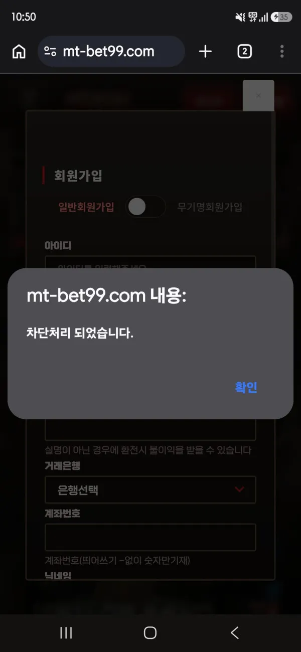 증거 이미지 5