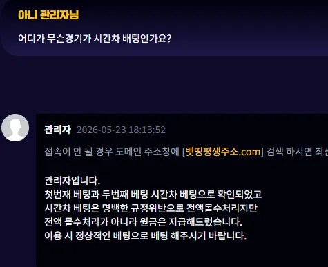 증거 이미지 2