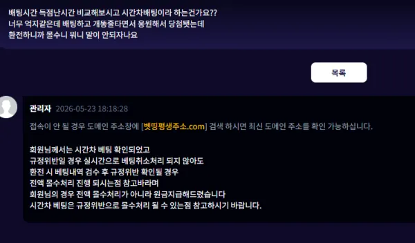 증거 이미지 3
