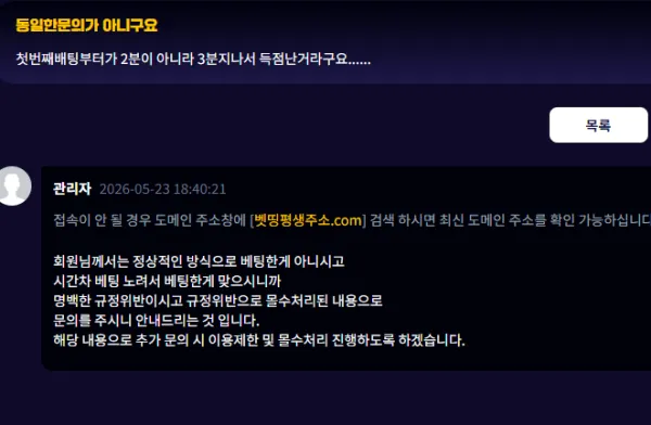 증거 이미지 6