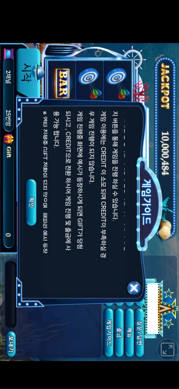 증거 이미지 5