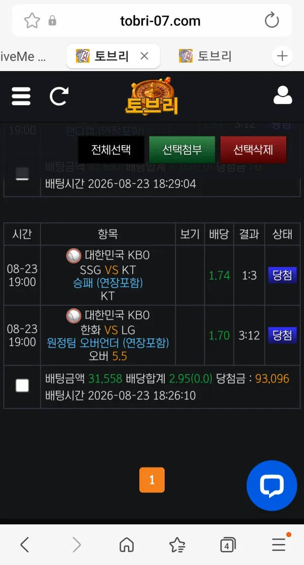 증거 이미지 5