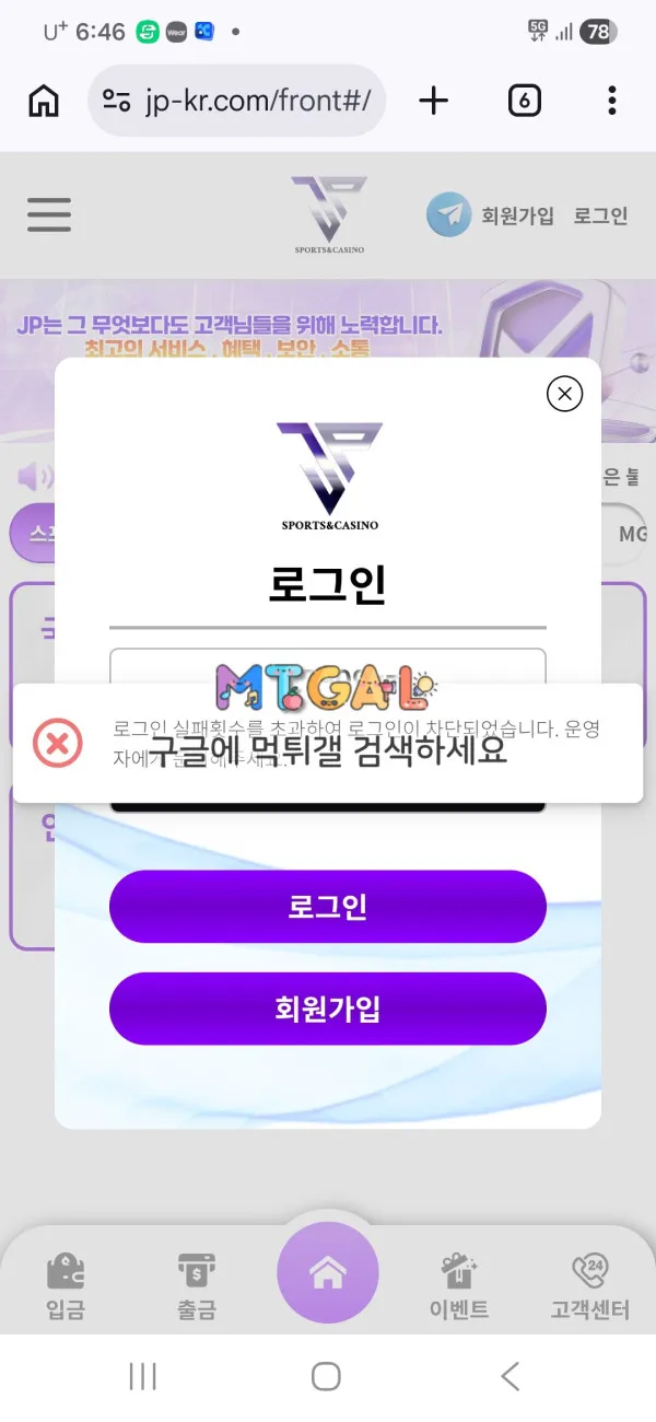 증거 이미지 1