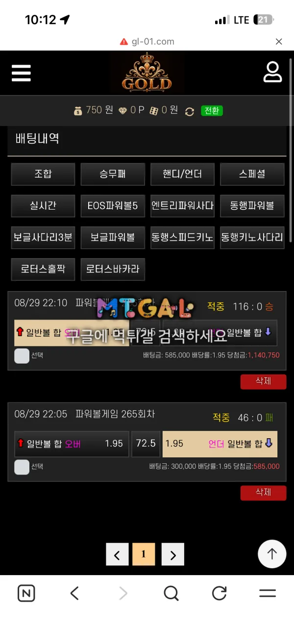 증거 이미지 1