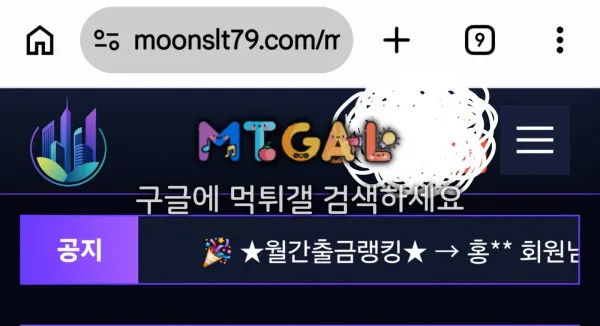 증거 이미지 1