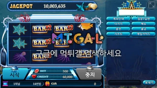 증거 이미지 3