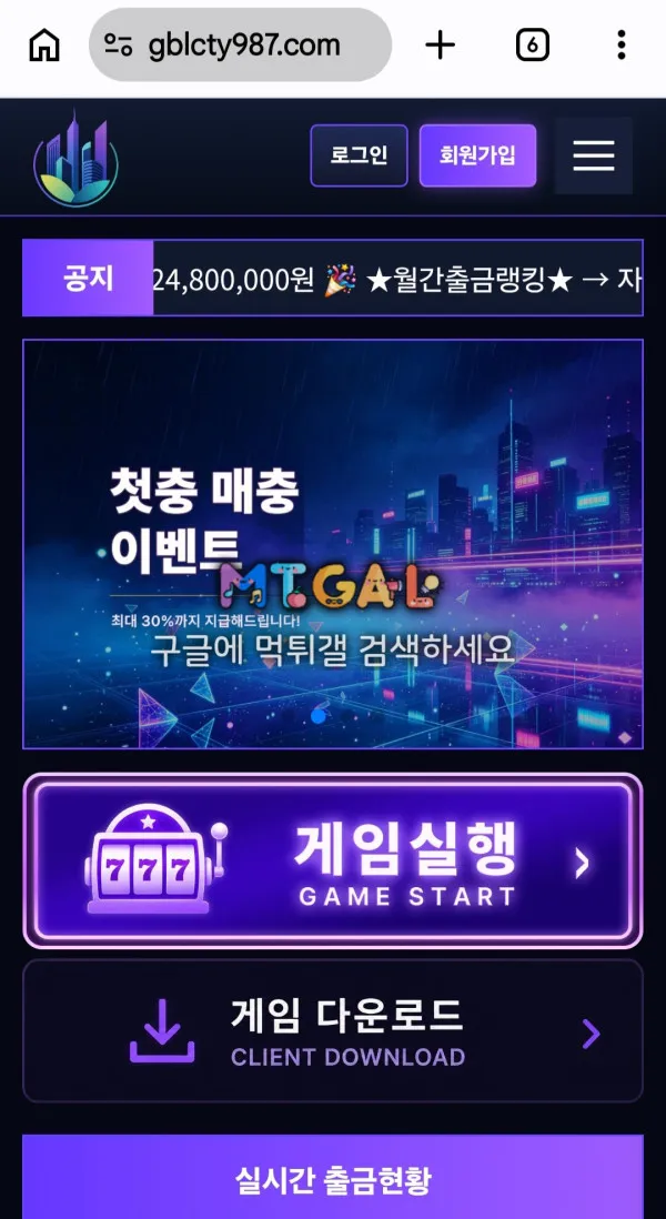 증거 이미지 5