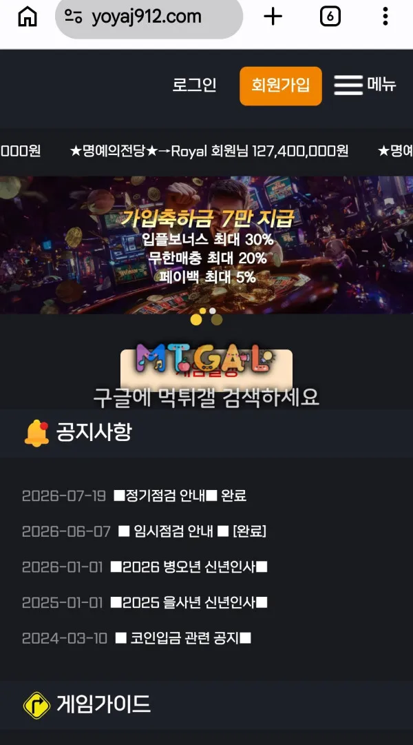 증거 이미지 6