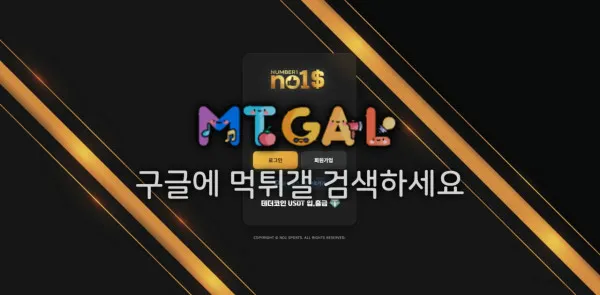 증거 이미지 1
