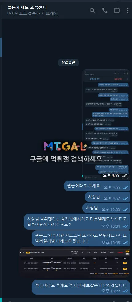 증거 이미지 1