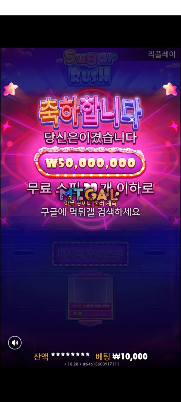 증거 이미지 1