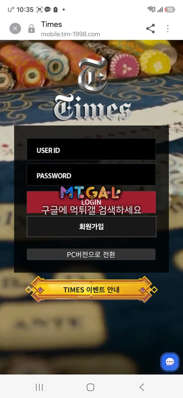 증거 이미지 1