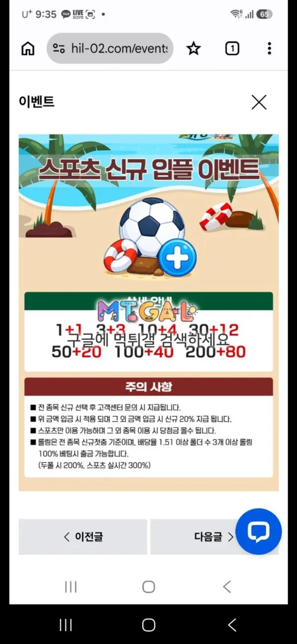 증거 이미지 1