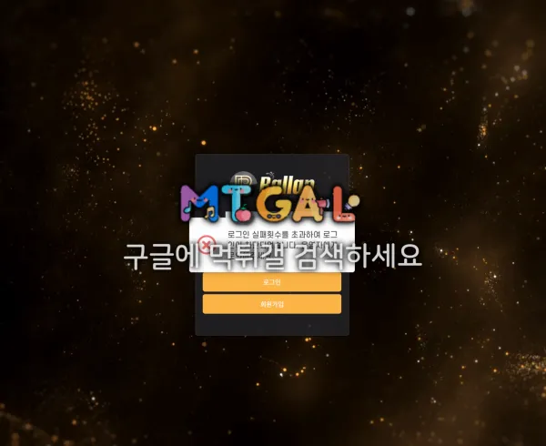 증거 이미지 1